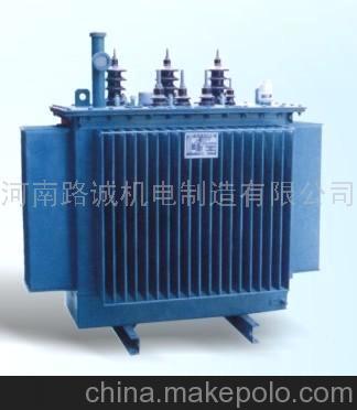 河南路誠機電制造生產的油浸電力變壓器、南陽變壓器生產商、油浸式變壓器圖片,河南路誠機電制造生產的油浸電力變壓器、南陽變壓器生產商、油浸式變壓器圖片大全,河南路誠機電制造-