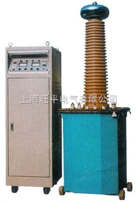 WPSB-油浸式交直流試驗變壓器_供應(yīng)信息_商機_中國化工儀器網(wǎng)